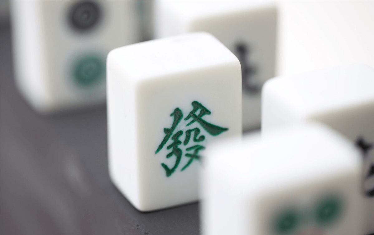 今日重大通报“同城搓麻将有挂是真的吗”(确实能开挂)一知乎