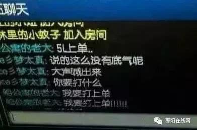 必看盘点揭秘!微乐安徽麻将开挂软件安装”(原来真的有挂)-知乎 