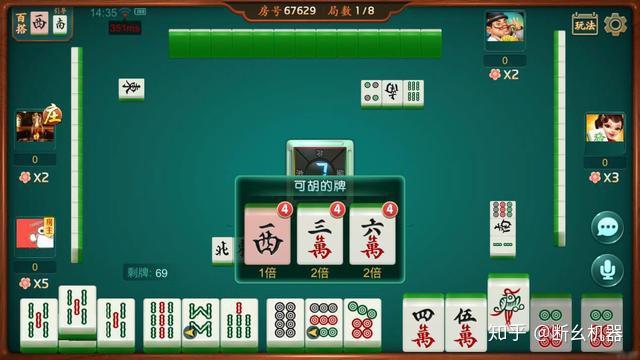 必看盘点揭秘！打哈儿麻将怎么容易赢(怎么能让胜率高)