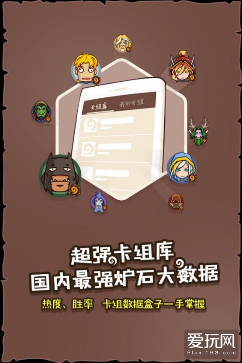 玩家必看科普！沐沐福建麻将app有猫腻吗(有没有猫腻)