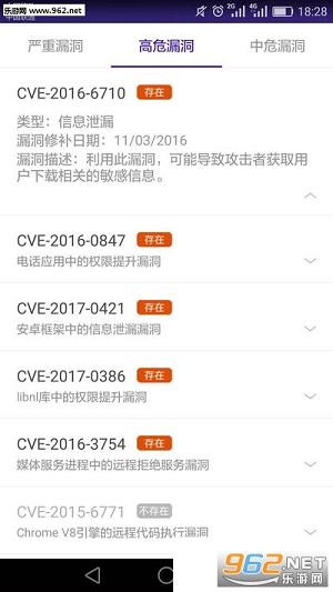 优选推荐“微信斗牛透视挂软件下载!其实确实有挂
