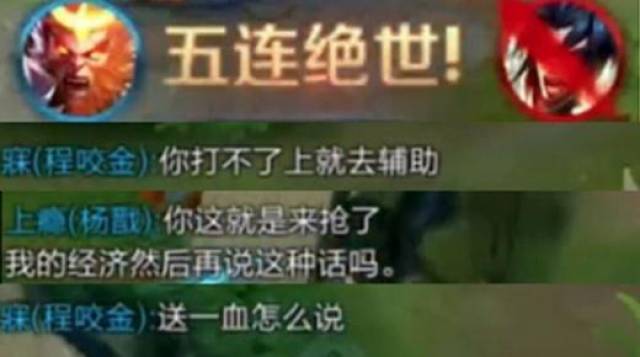科技通报“新天天游戏其实是有挂的”(其实确实有挂)-包教包会