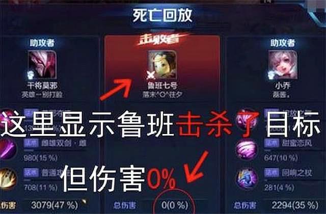 7分钟揭秘！钱柜手游三脚鸡确实有挂的(怎么提高好牌几率)