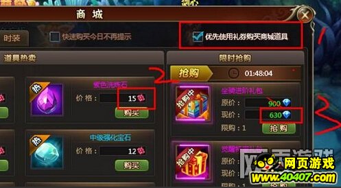 玩家必备攻略！兴动麻将系统规律(为什么牌一直很差)