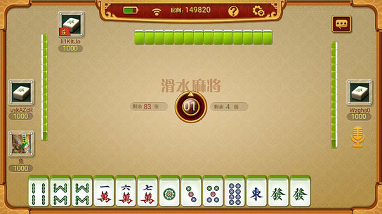 7分钟揭秘！甘肃微乐麻将怎么让系统发好牌(提高胜率办法)
