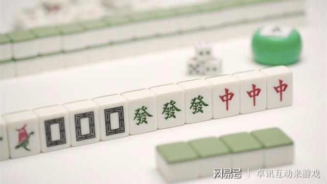玩家必看！长春科乐麻将胡牌技巧(怎么才有好牌)