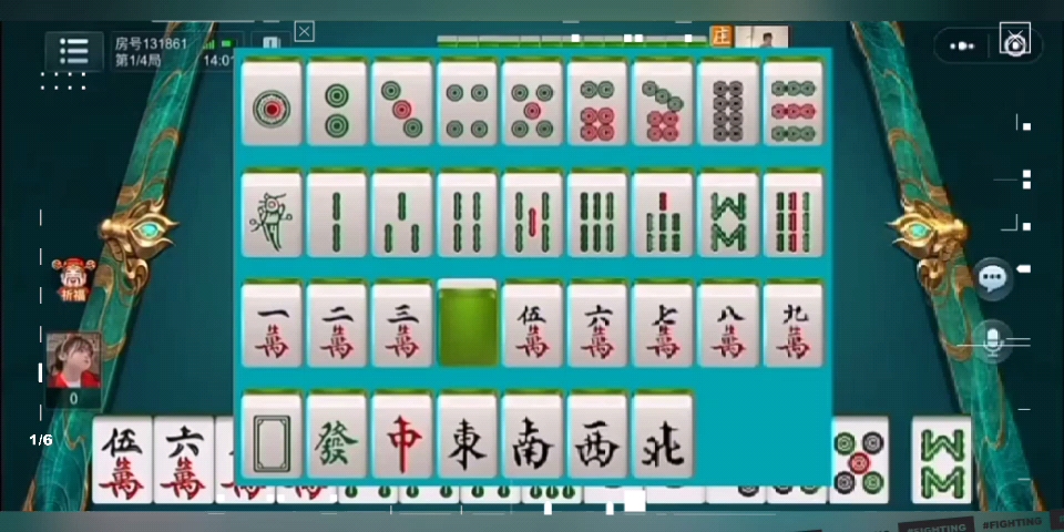 新教你‘‘微乐捉鸡麻将怎么才能常赢—真实可以装挂