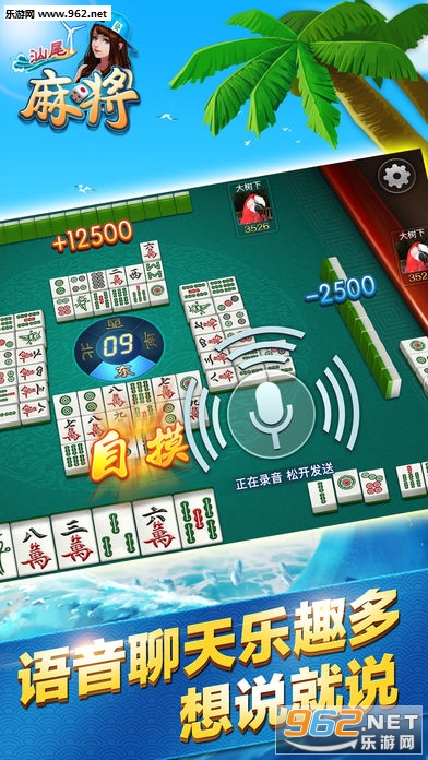 厉害了!微乐台湾麻将是不是有挂”其实确实有挂 