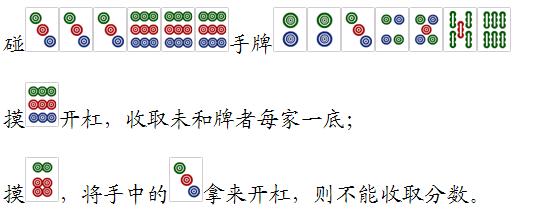 玩家必看科普！蜀渝麻将确实真的有挂(输赢有规律)