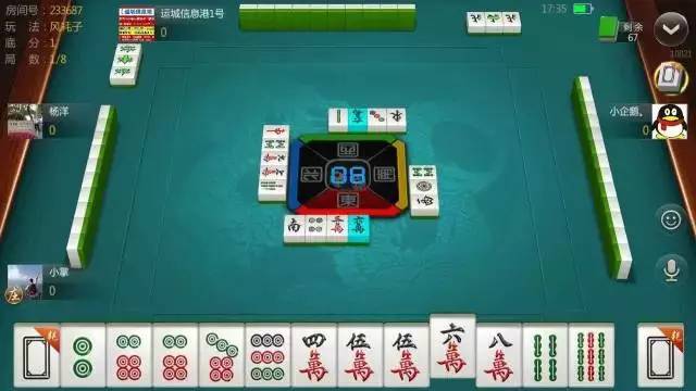 安装程序教程！相约麻将确实真的有挂(怎么才有好牌)