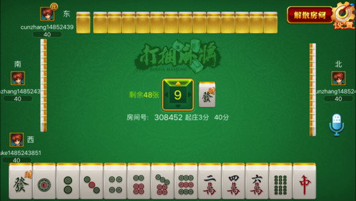 安装教程！17麻将十三水确实真的有挂(为什么牌一直很差)