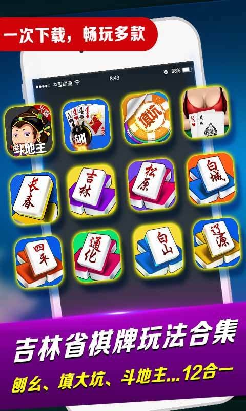 玩家必备攻略“微乐刨幺填大坑怎么打才能赢(确实有挂)-知乎