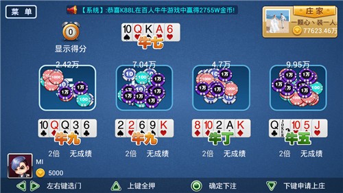 给大家爆料一下微乐陕西三代真有挂吗(确实有挂)-知乎