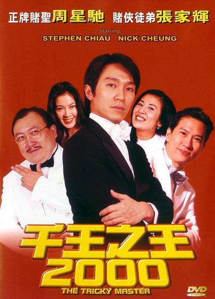 新教你‘‘雀友汇麻将怎么开挂(确实有挂)-知乎