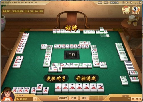 给玩家盘点十款！泉州开心麻将系统规律(怎么提升胜率)