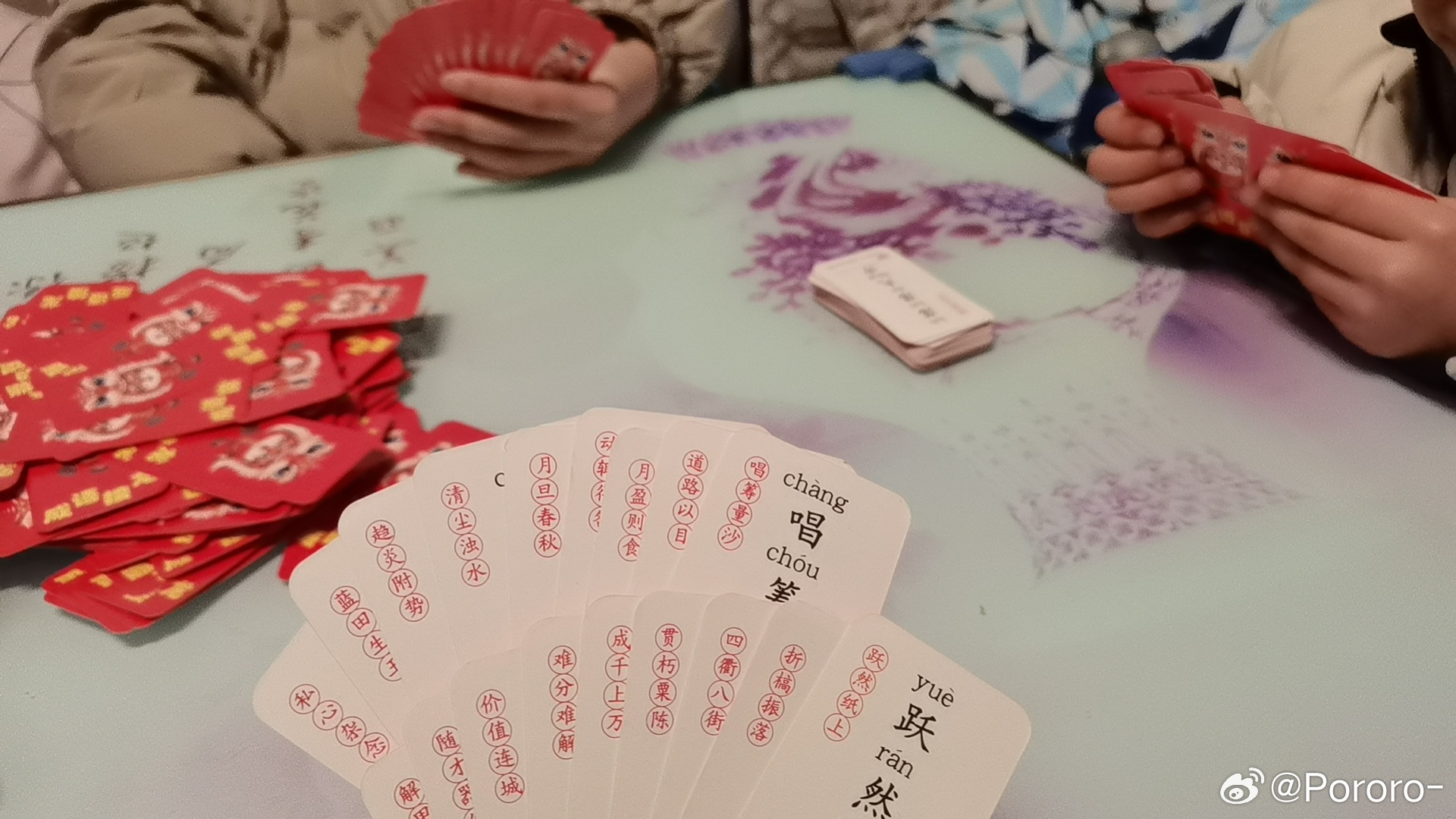  内幕揭晓“爱上斗牌到底有没有挂吗”开挂教程