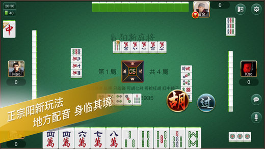 黑料！微信微乐山西麻将怎么赢(如何提高好牌几率)