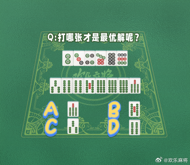 大神教教你！丫丫湖南麻将其实是有挂的(怎么提高好牌几率)