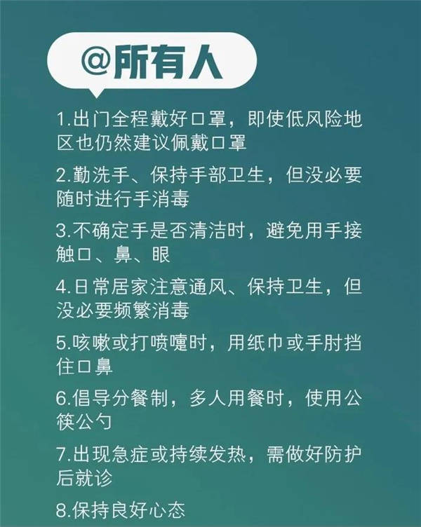 分享决窍“科乐天天踢有没有什么规律(确实有挂)-知乎