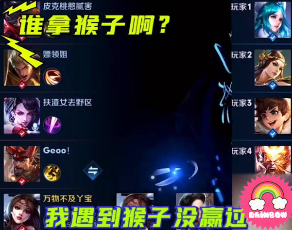 科普实测“欢乐情怀究竟是有挂吗”拿好牌调胜率