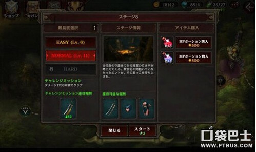 玩家必备攻略“心悦麻将怎么分辨开挂”-太坑了原来有挂