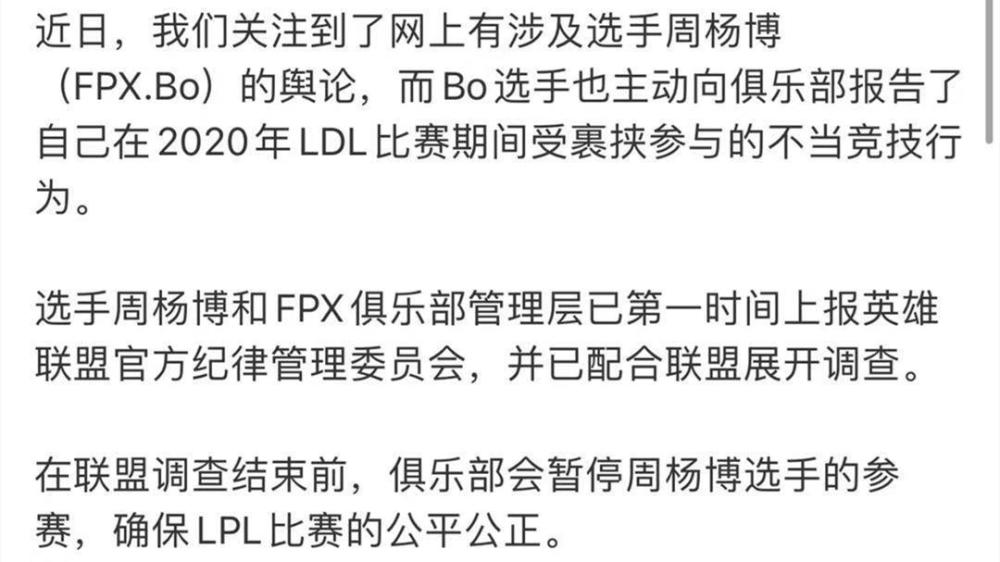 详细说明“微乐陕西三代不管怎么打都输!其实确实有挂的