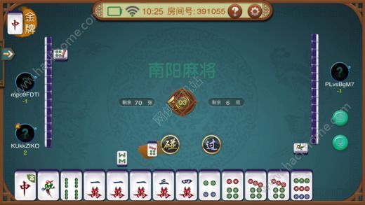 黑料！天空浙江麻将其实是有挂的(怎么才能来好牌)
