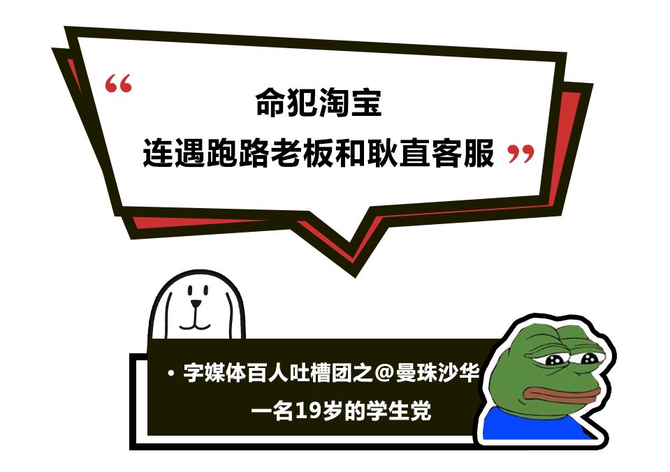 今日分享“达人十三水是不是有挂”玩家翻本必备神器