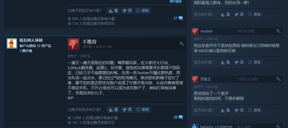 (重磅.揭秘)“竞技联盟到底有没有挂吗!”开挂详细教程
