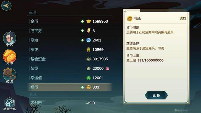 玩家必备教程！老友地方游戏亲友圈确实真的有挂(怎样增加胜率)