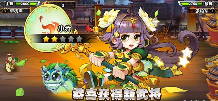 分享玩家攻略！趣游天水麻将打为什么一直输(提高胜率软件)