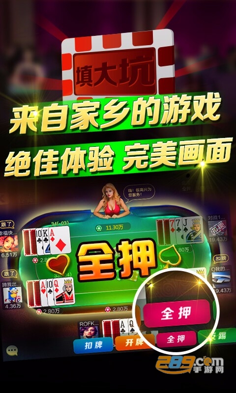厉害了!科乐填大坑开挂通用版”(确实是有挂)-哔哩哔哩