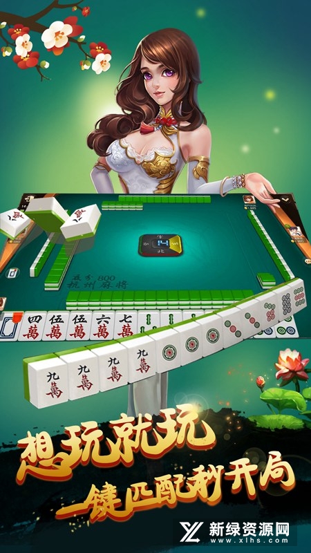 3分钟教你科普“心悦辽宁麻将开挂安卓版!其实确实有挂的