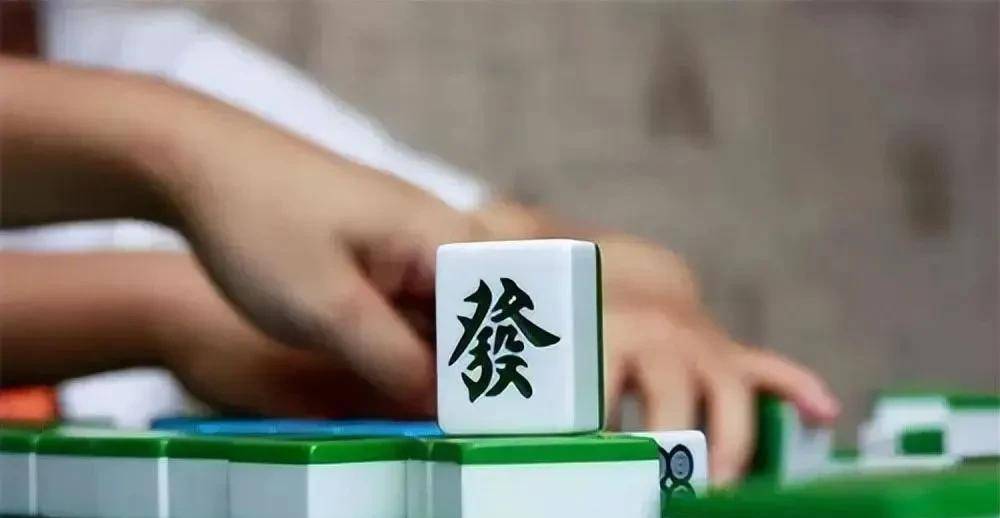 今日重大通报！欢乐情怀麻将其实是有挂的(怎么让牌变好)