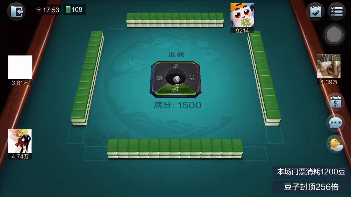 黑料！太浪棋牌手机麻将技巧(铺牌器购买)