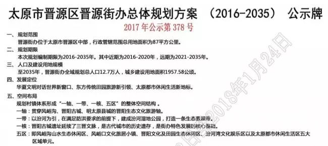  重大通报“丽金娱乐详细开挂方法”分享装挂步骤技巧