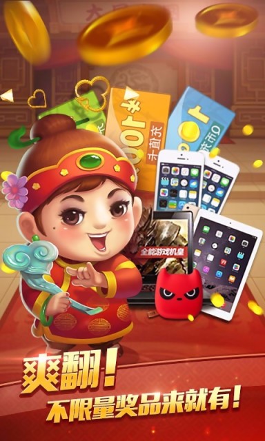 必备教程！雀友会广东麻将确实真的有挂(怎么让牌变好)