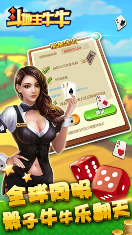 黑料！微信斗牛怎么发现辅助神器(如何提高胜率)