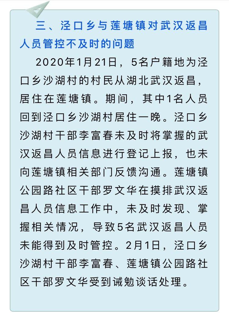 玩家必备！中至南昌麻将输赢有规律吗(怎么提高好牌率)