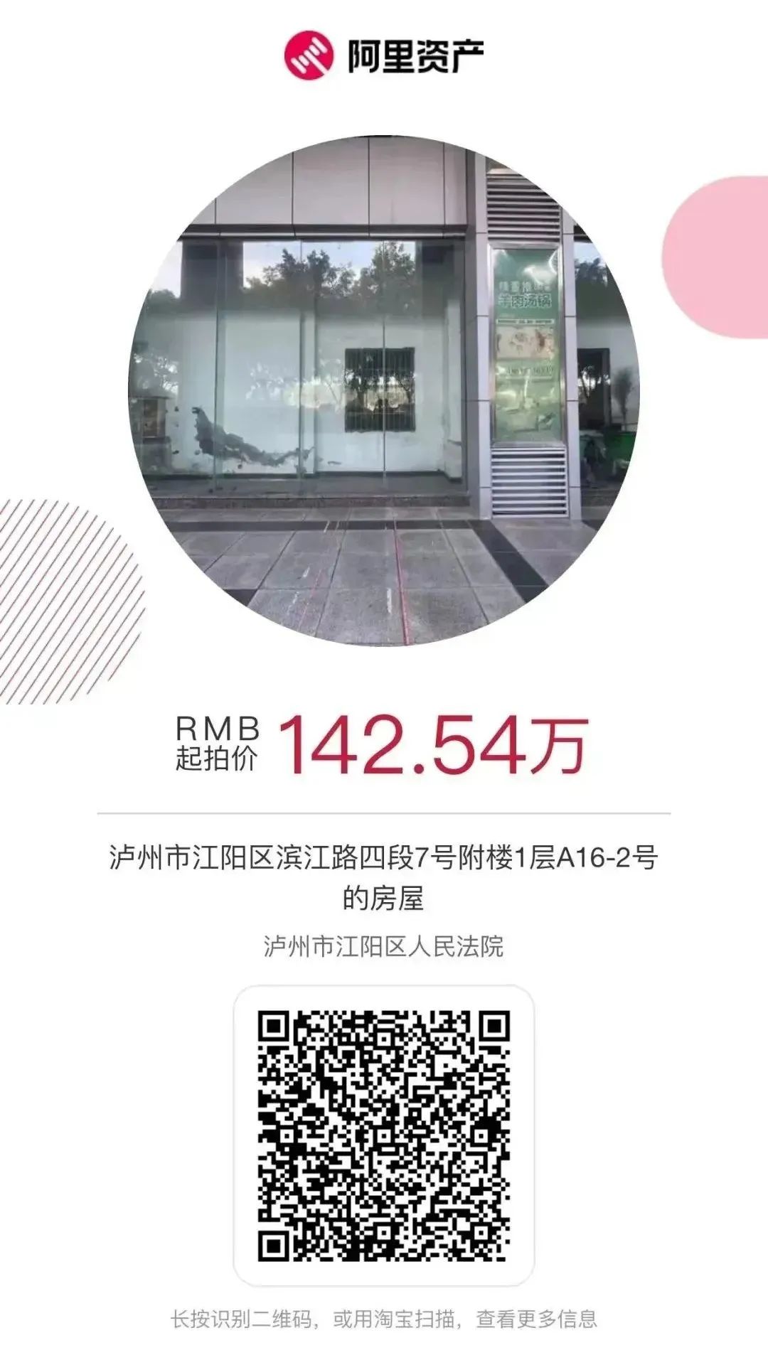 优选推荐“亲友房怎么让系统给你发好牌”(详细透视教程)-知乎
