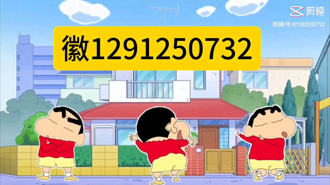 必看盘点揭秘!巴蜀麻将怎么才能开挂”其实确实有挂 