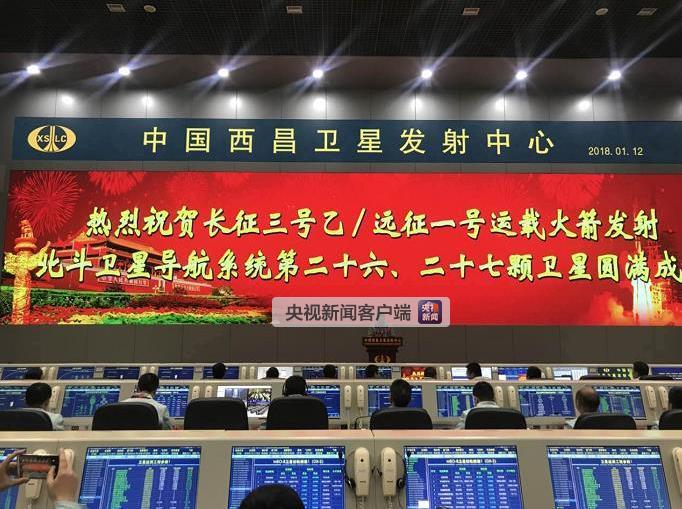 科技揭秘“咖啡大厅辅助软件”!原来真的有挂