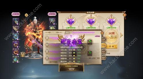 必备攻略！钱柜手游有挂么其实是有挂的(怎么玩赢几率大)