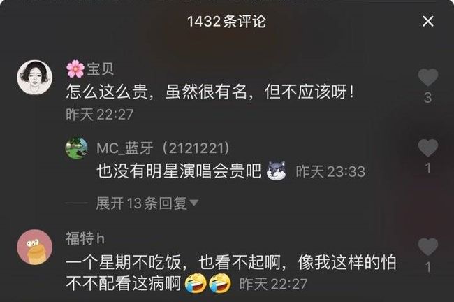 一分钟揭秘！心悦填大坑天天输什么原因(为什么老是输呢)