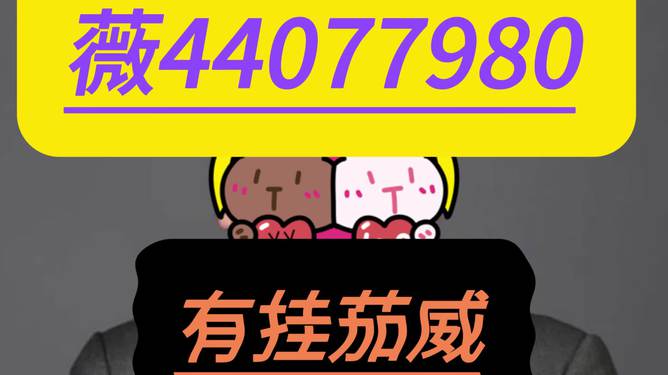 一分钟揭秘！心悦填大坑天天输什么原因(为什么老是输呢)