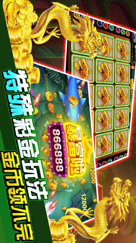 新教你‘‘飘三叶炸金花真的有挂吗-哔哩哔哩 