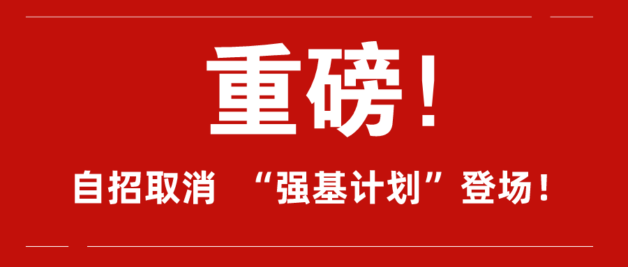 (重磅.揭秘)“新皇豪有挂吗果然有挂”原来确实有挂-知乎