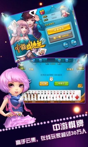 玩家必备教程陕麻圈延安麻将代理开挂-哔哩哔哩 