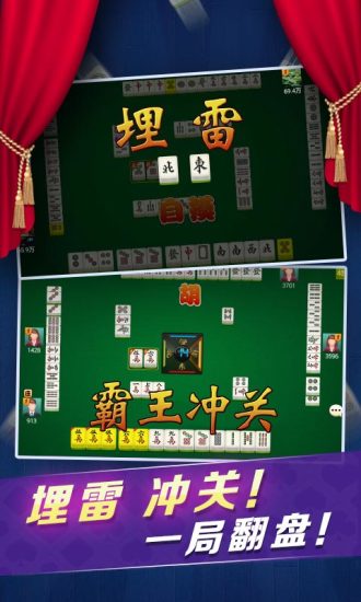 3分钟教你科普“微乐江西麻将有挂是真的”其实确实有挂 