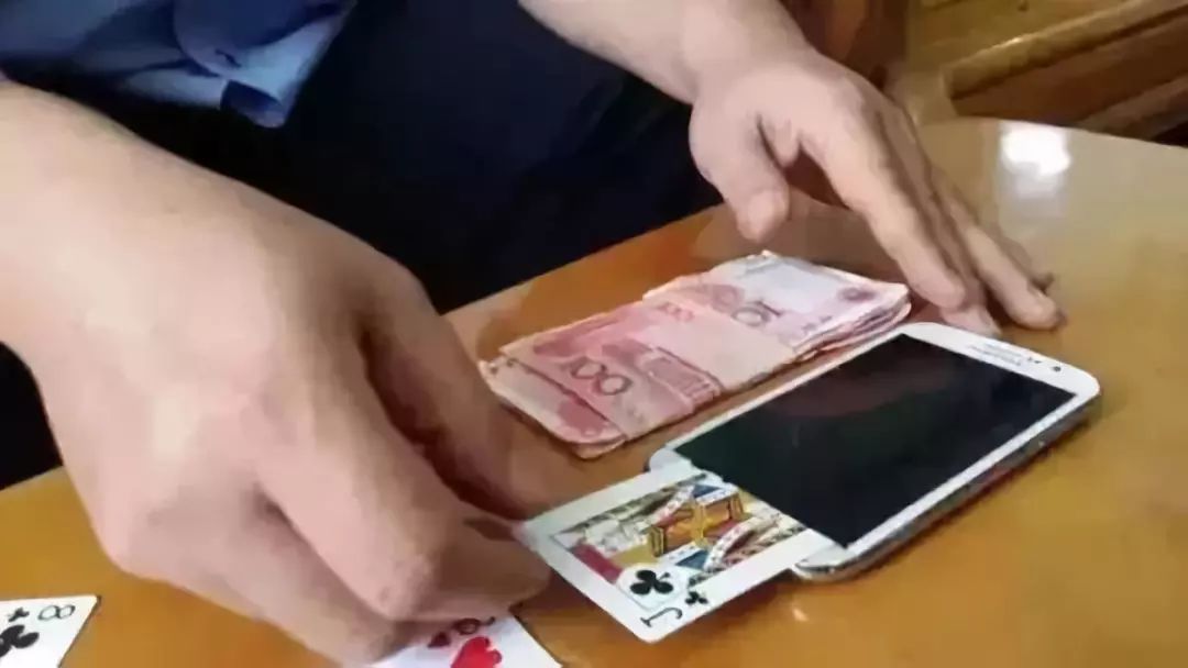 分享决窍“手机上打现金的麻将”(确实是有挂)-哔哩哔哩